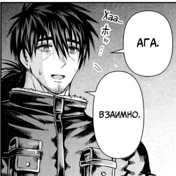 Хлеб с плесенью