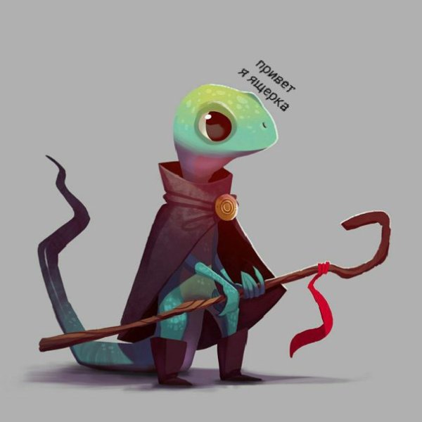 Сӳslиk мӳҫlик