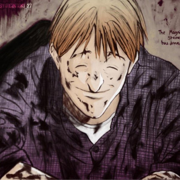 Кемерайсон