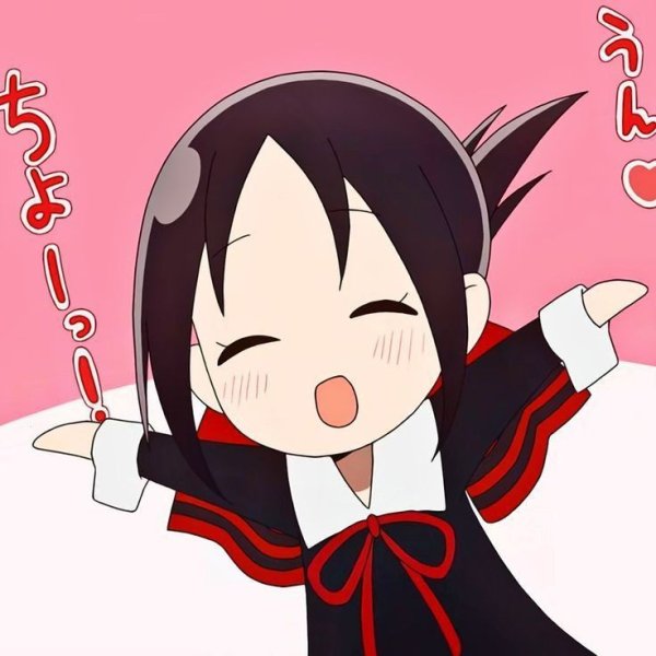 RuAnimation