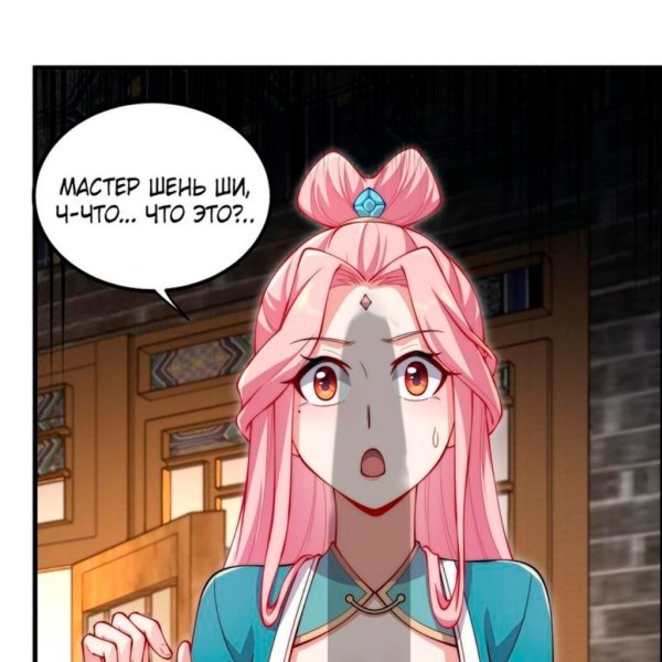 летняя гроза