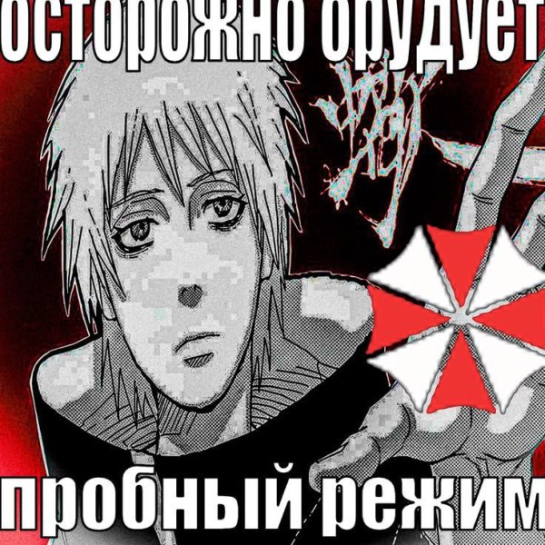 ɴᴇᴠᴇʀ ʟᴏsᴇ