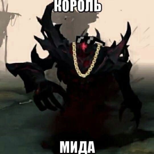 DOTGERADO