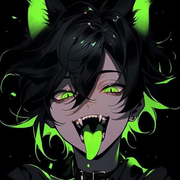 Центр тяжести