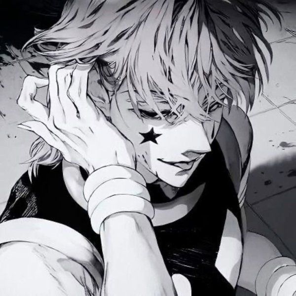 младшая арка