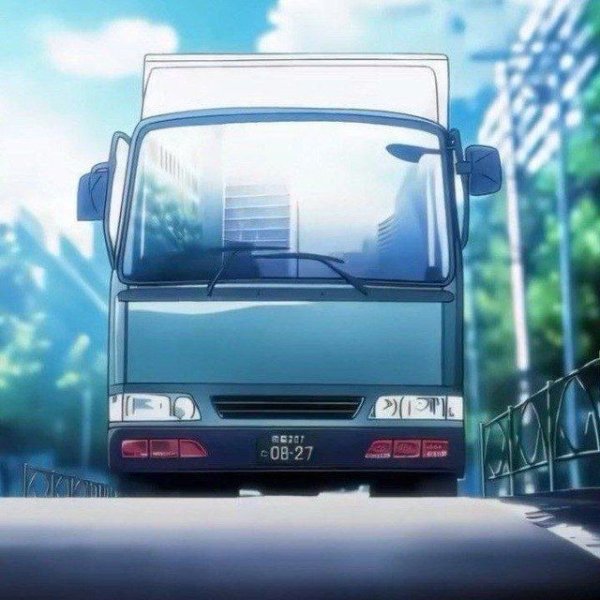 Грузовик - Кун