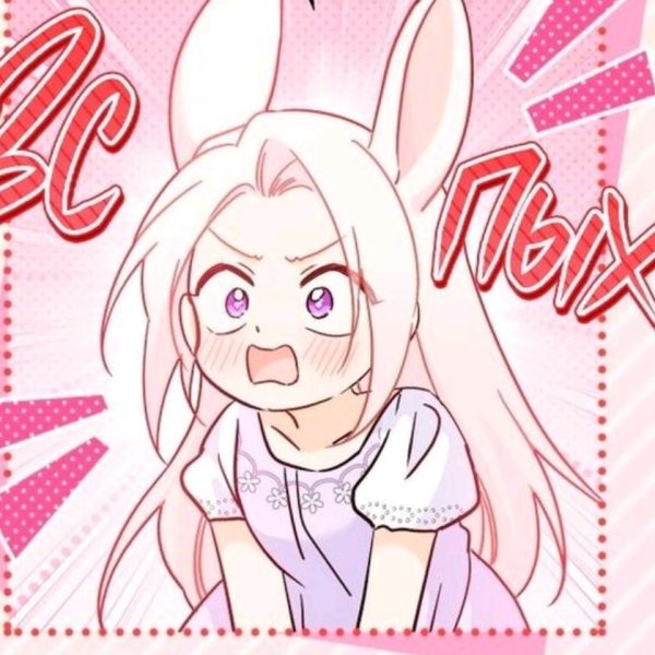 ♡ ǫᴜᴇʀᴀ ᴋᴀɪᴢᴇʀ ♡