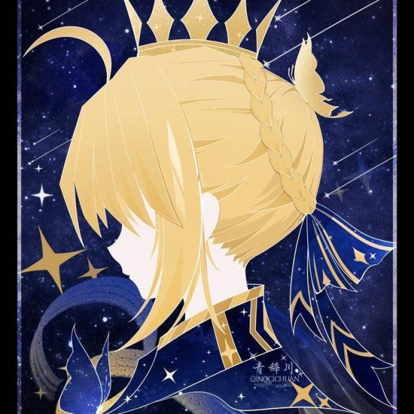 Очᴀᴩоʙᴀный