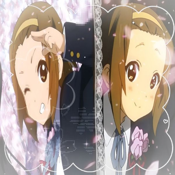 Tadarushii