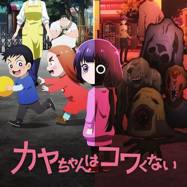 н є ж и н с к и й