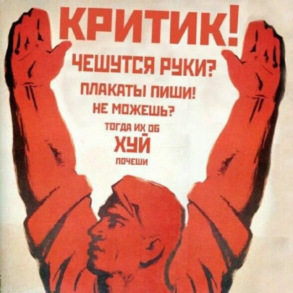 БУУЛОЧКА ИЛИ нет