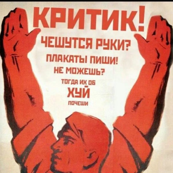 БУУЛОЧКА ИЛИ нет