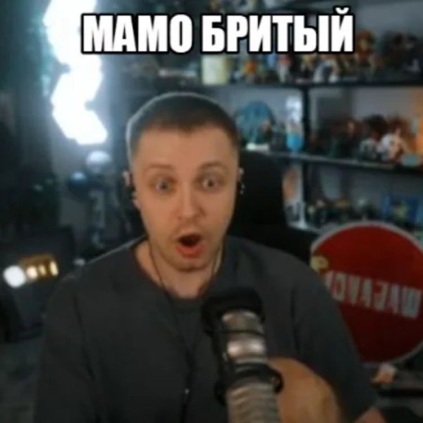 дядя Эпштейн
