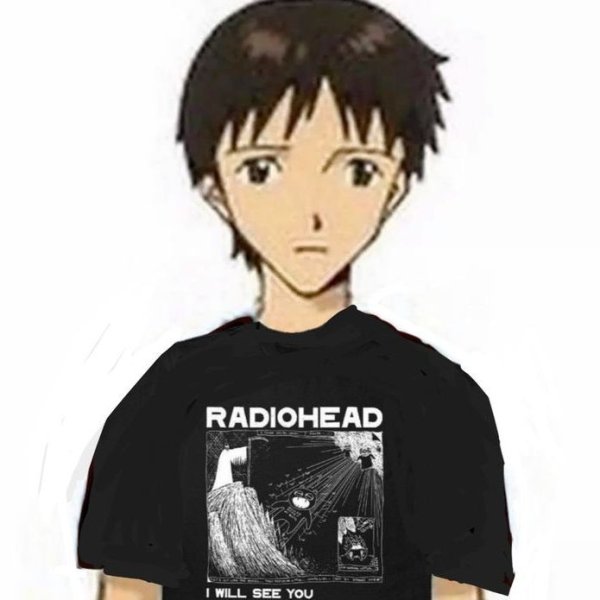 hikiсиндзи