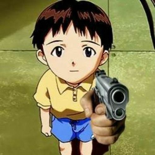 hikiсиндзи