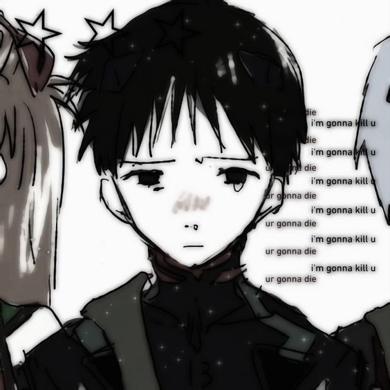 hikiсиндзи