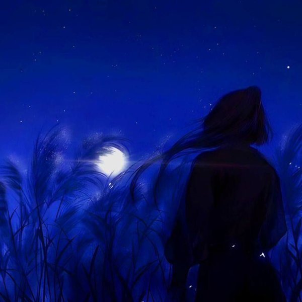 真実の愛を信じる