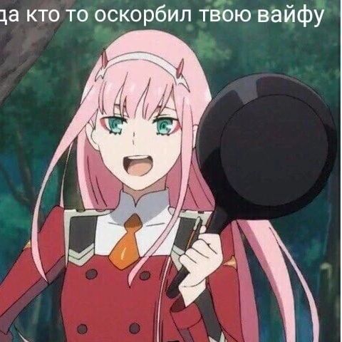Art2724