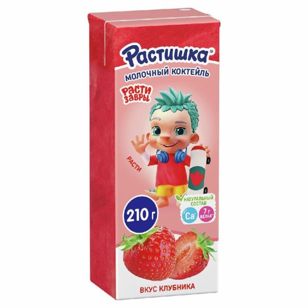 Vivoja