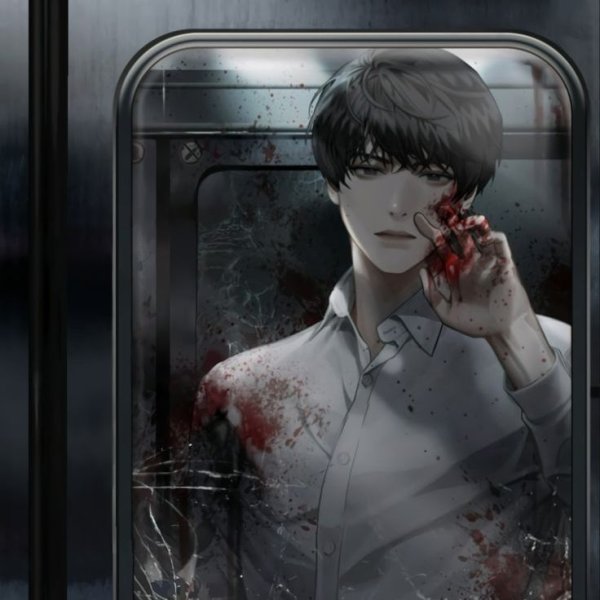 Blame54