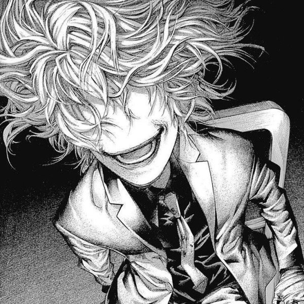 Юрийный Интроверт