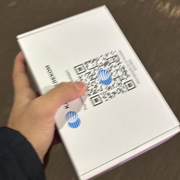 Нетворк инжинир