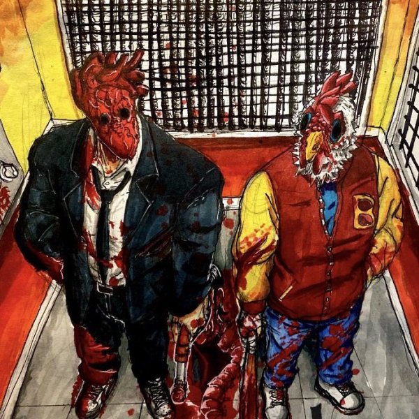 Caша Cocискова