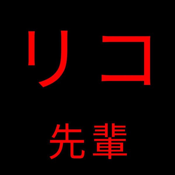 ★DᴇғғGᴏɴ★