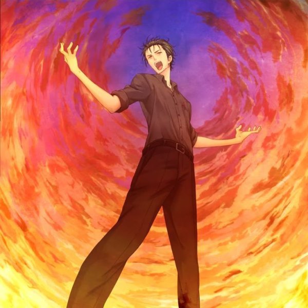 Kyuoma