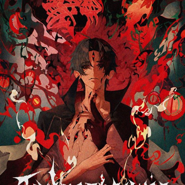 Red Lotus Venerable