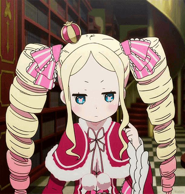 Mertagon