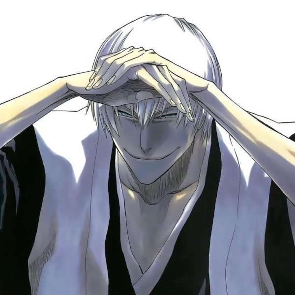 Великий очиститель