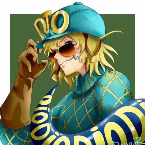 DIEGO))