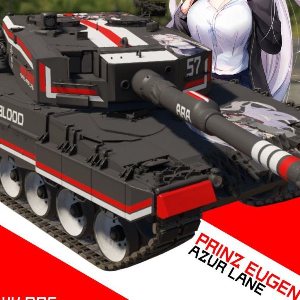 R60_Inbound