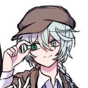 тапок Рампо