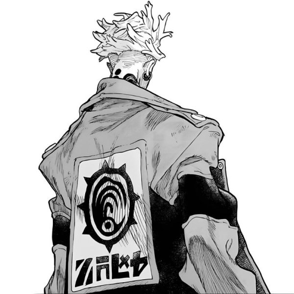 Страх Отказа