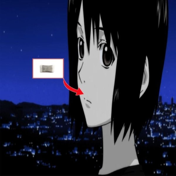 ドーサニガイ доса нигаи