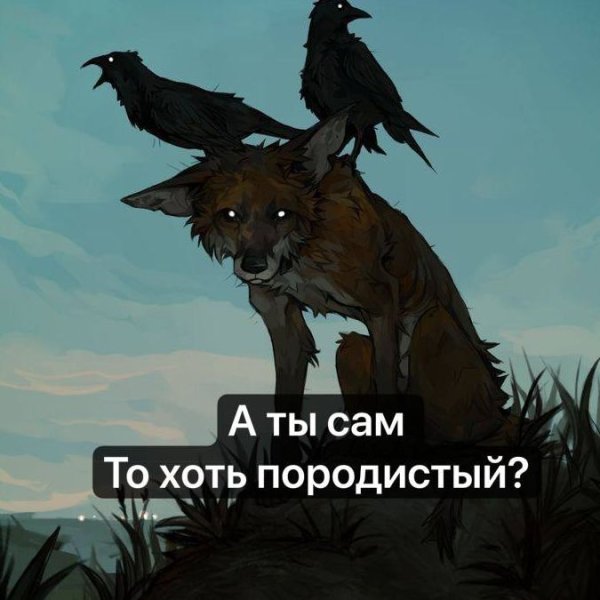 Обязательно Батялов