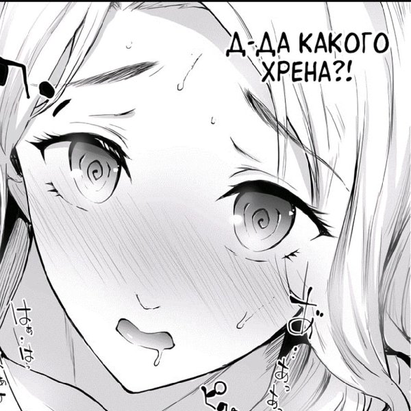 I_Love_Only_ZeroTwo