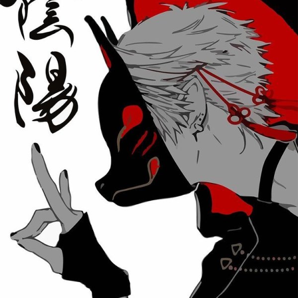Kari_su