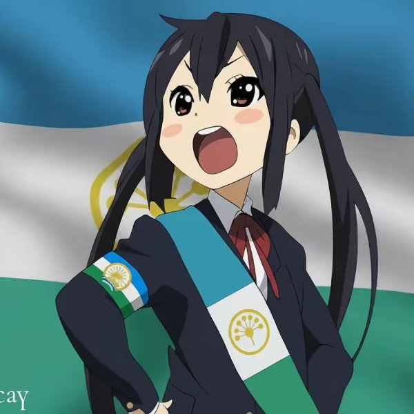 Чай ищясемме