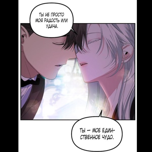 Фанат Dream_Cast