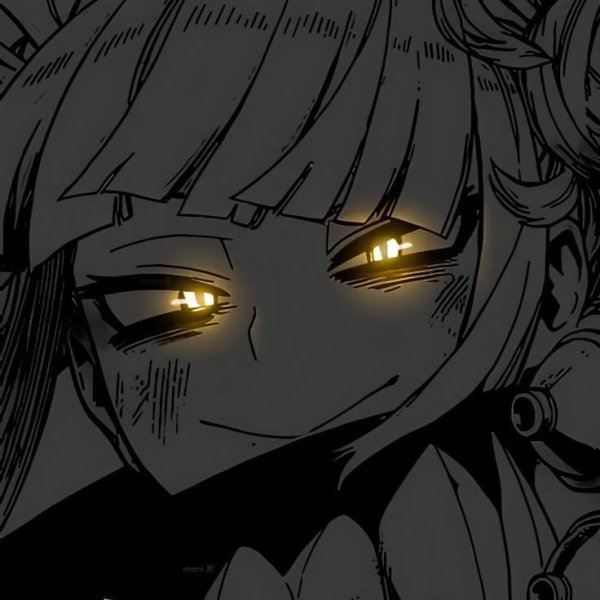 何て呼べますか?