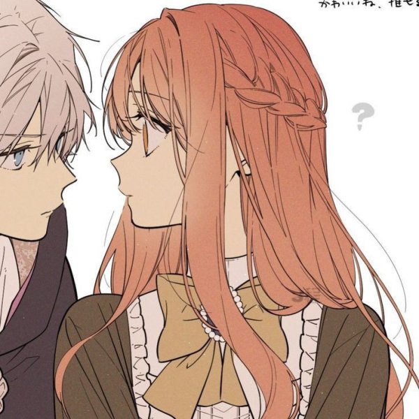 Фρᥱя ♕