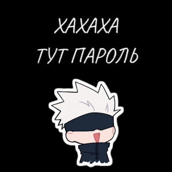Blyapu