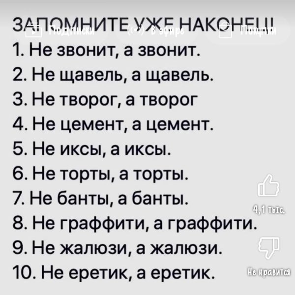 {*Dejik*}«Ryfs»∆_∆™√