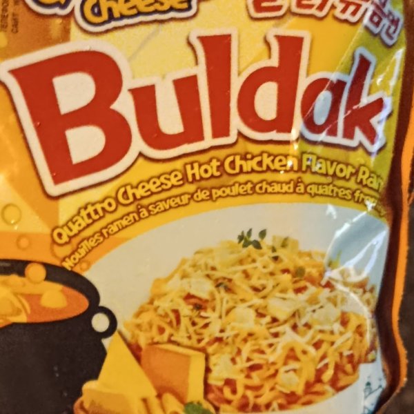 KoKoSikja