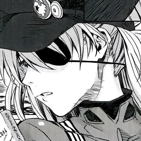 Добрый Аник