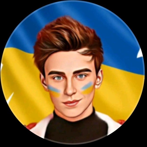 Дима 2016 про