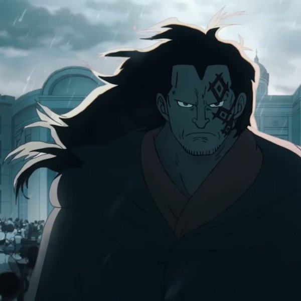 Революционер Dragon